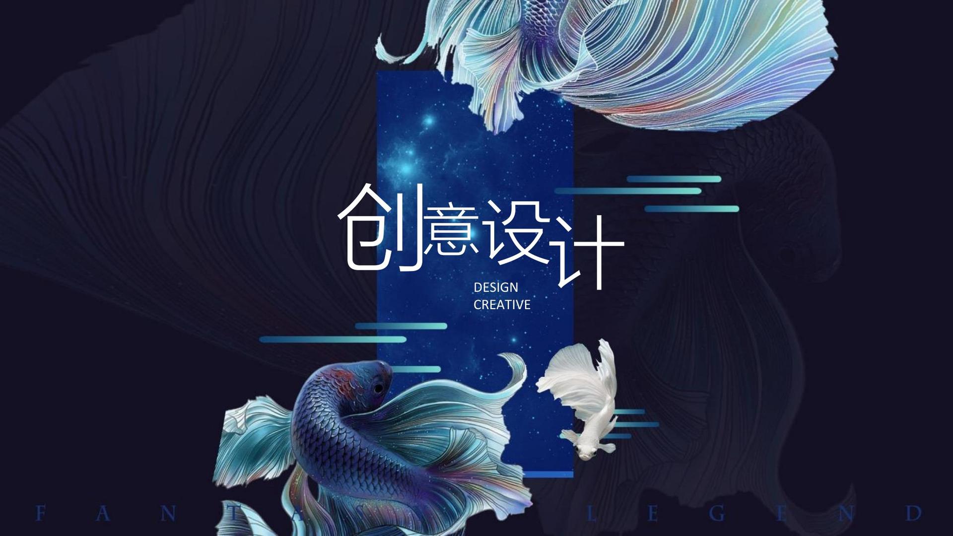 君临国际完成年度文化内容储备库二期建设